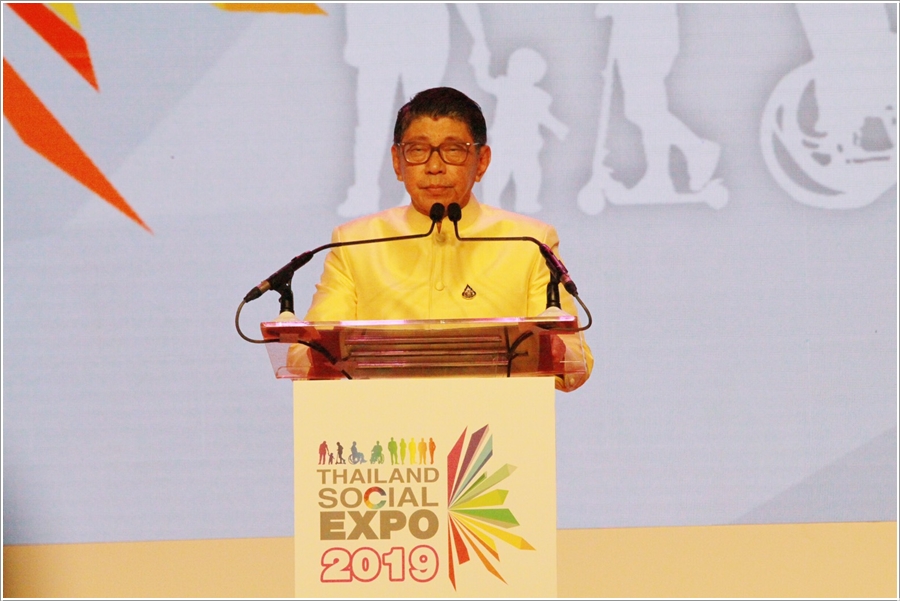 ﻿กรมบังคับคดีร่วมพิธีเปิดงานมหกรรม Thailand Social Expo 2019